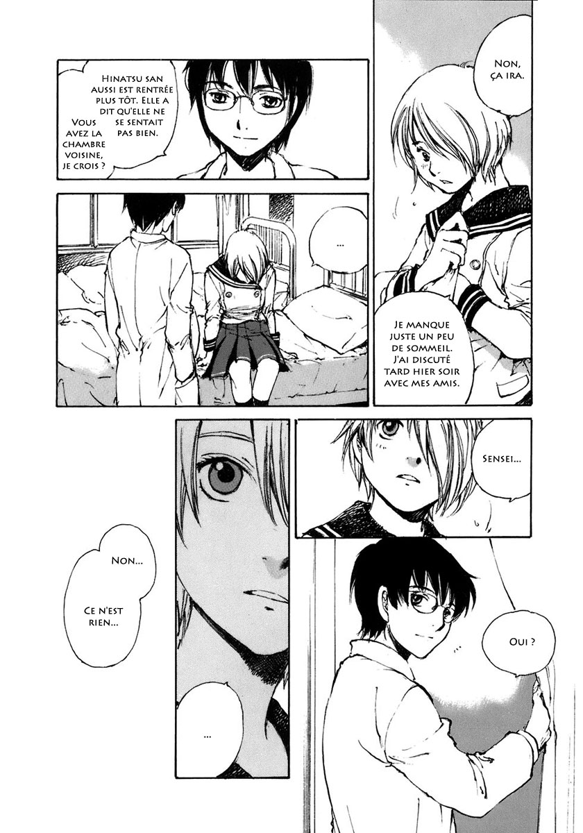 img Hatsuka Nezumi no Jikan 4